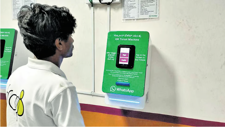 TVM 1000 thumbnail 2