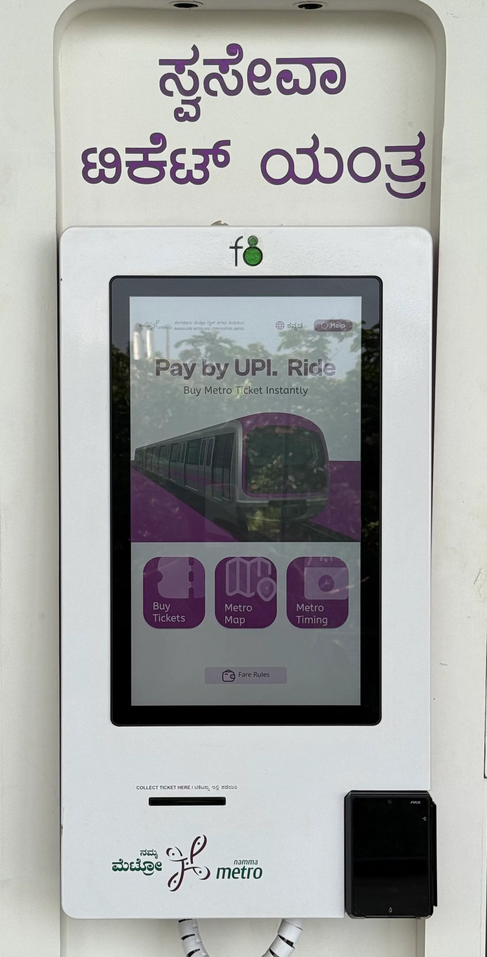 TransiGo 2000 deployed at Namma Metro