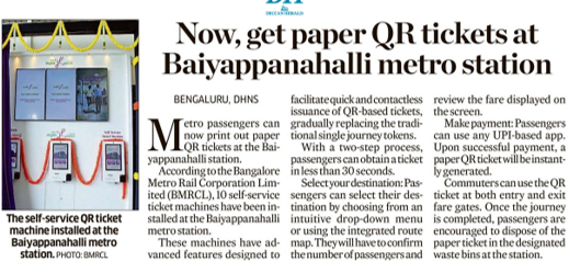 Newspaper coverage of Frog8 TVM 2000 at Namma Metro